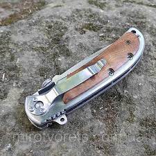 Browning 338 Ahşap Kabze Survival Kamp Çakısı Browning 338 Ahşap Kabze Survival Kamp Çakısı